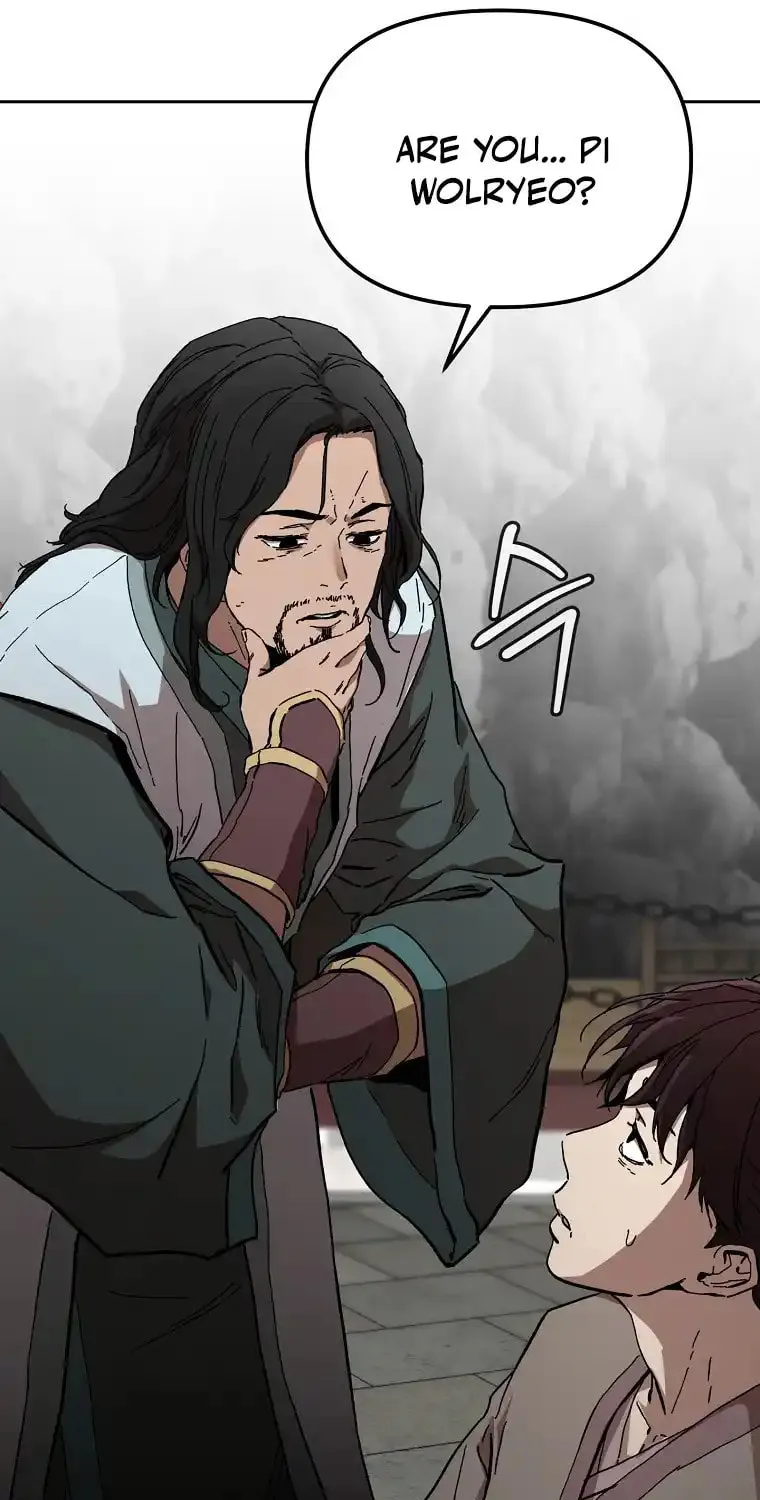 The Luoyang Branch of the Heavenly Demon Cult Chapter 8 page 98 - 