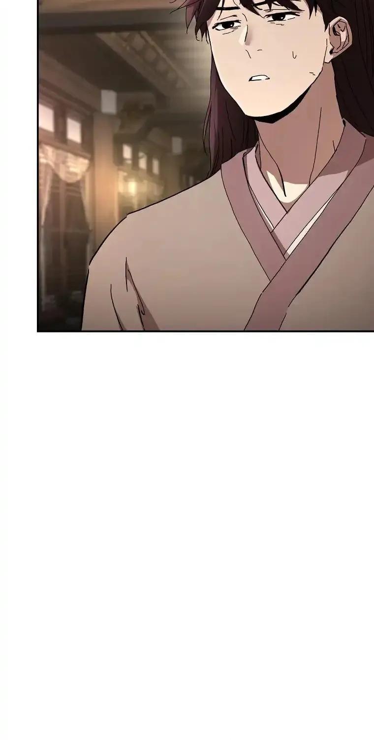 The Luoyang Branch of the Heavenly Demon Cult Chapter 9 page 11 - 