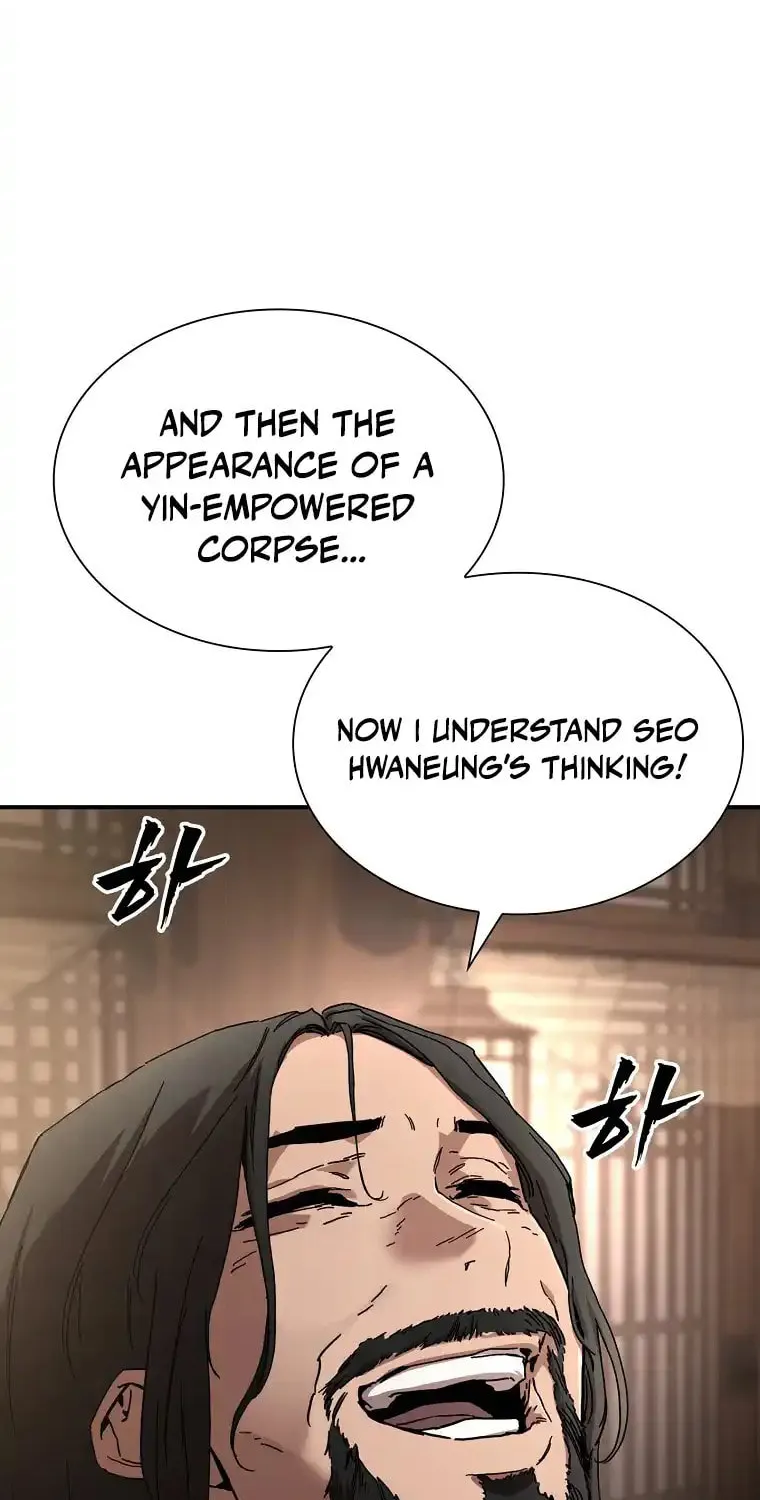 The Luoyang Branch of the Heavenly Demon Cult Chapter 9 page 18 - 