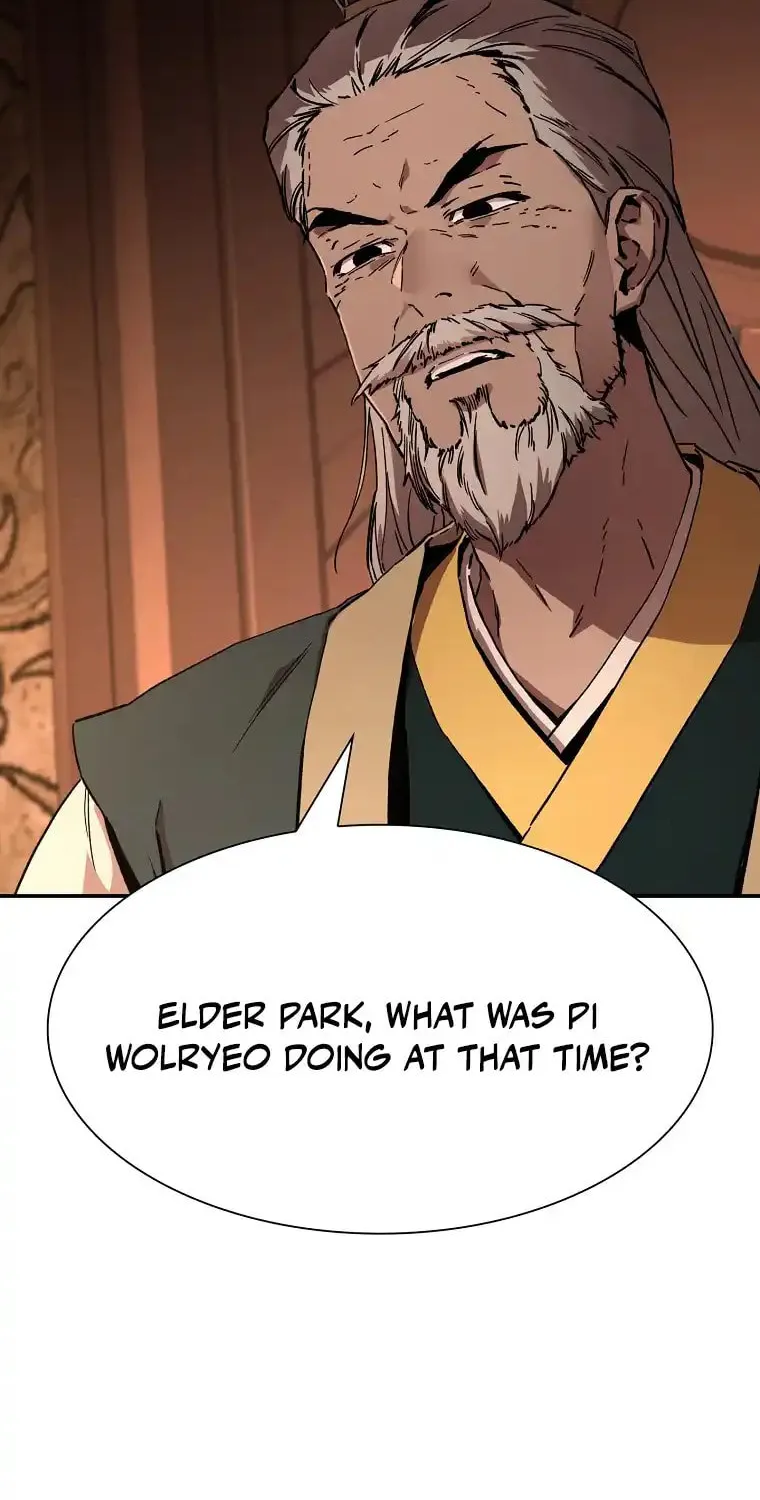 The Luoyang Branch of the Heavenly Demon Cult Chapter 9 page 45 - 