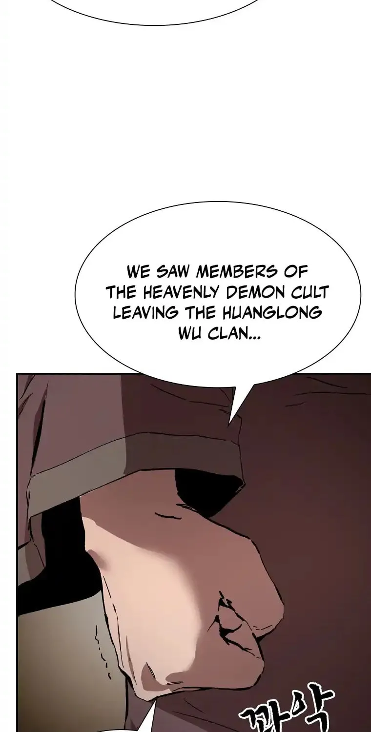 The Luoyang Branch of the Heavenly Demon Cult Chapter 9 page 57 - 