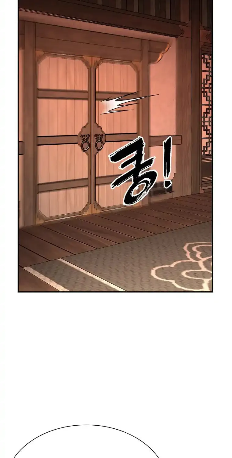 The Luoyang Branch of the Heavenly Demon Cult Chapter 9 page 76 - 