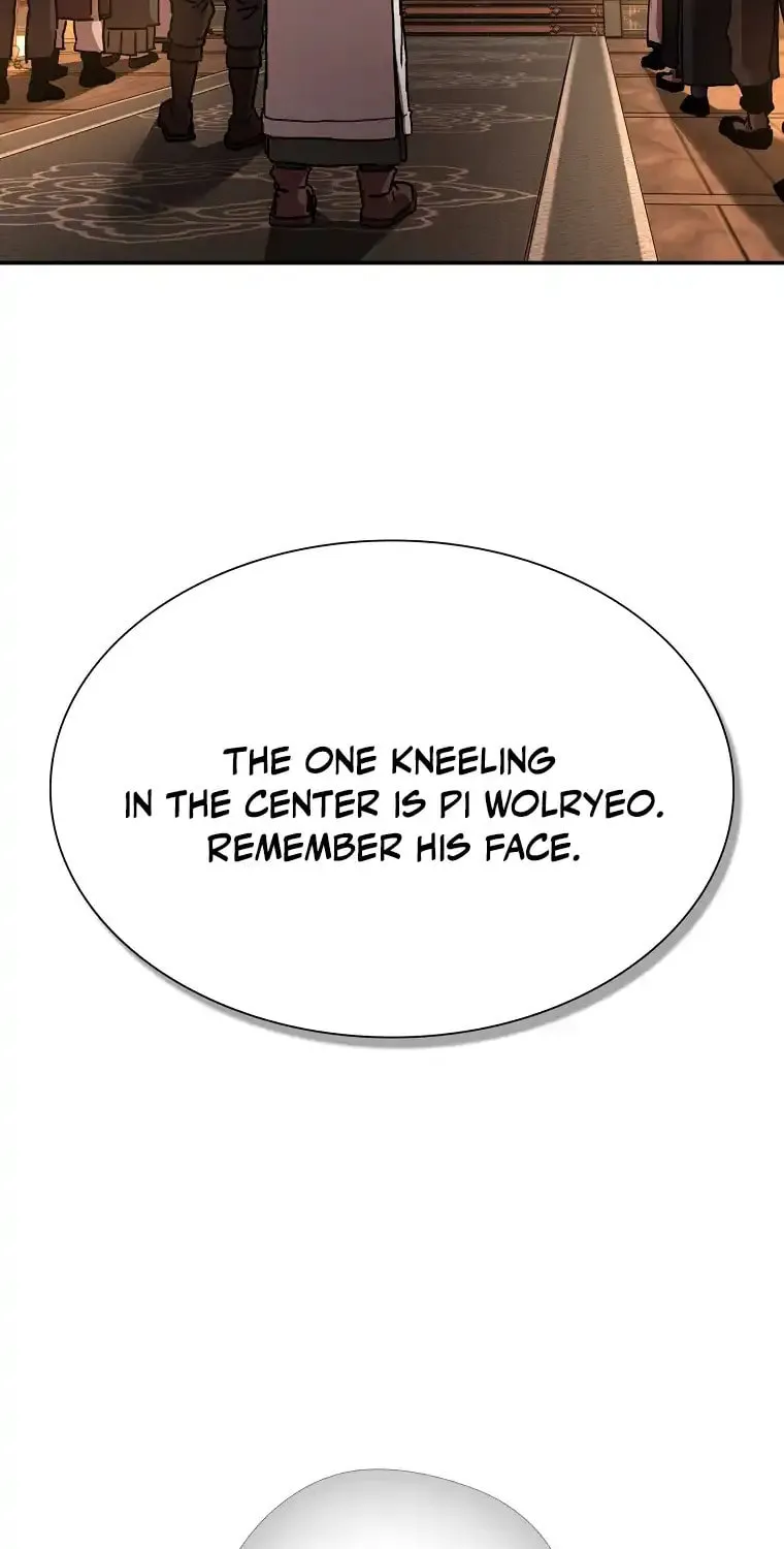 The Luoyang Branch of the Heavenly Demon Cult Chapter 9 page 82 - 