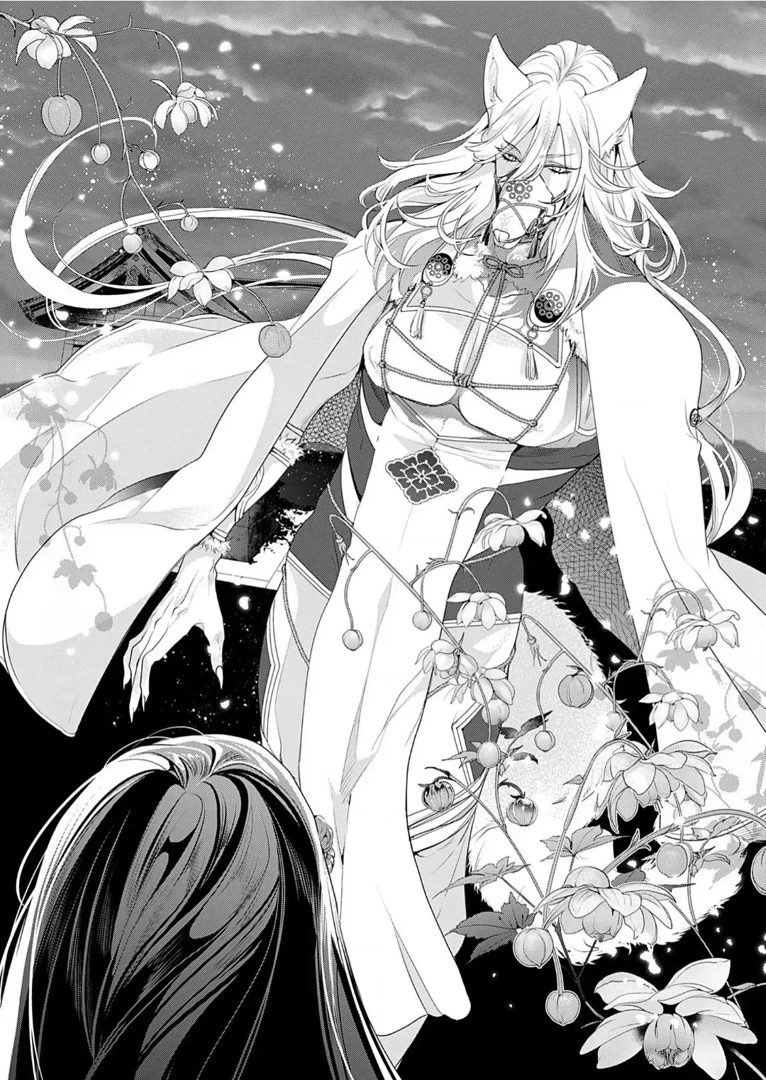 The Lying Moon Princess