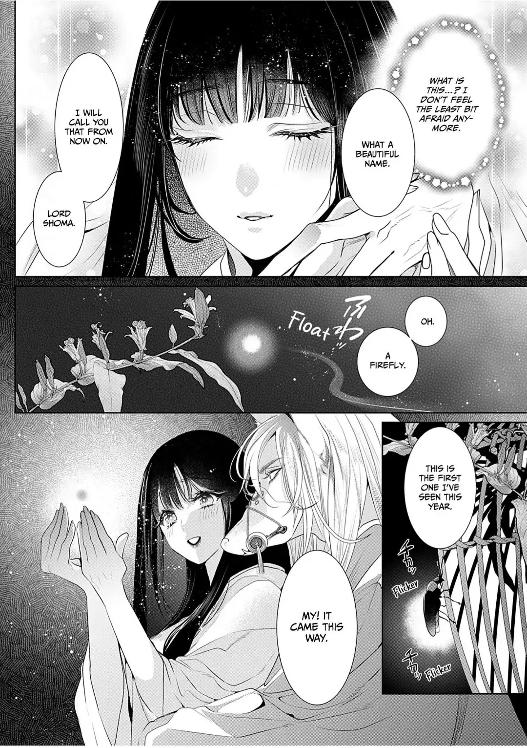 The Lying Moon Princess