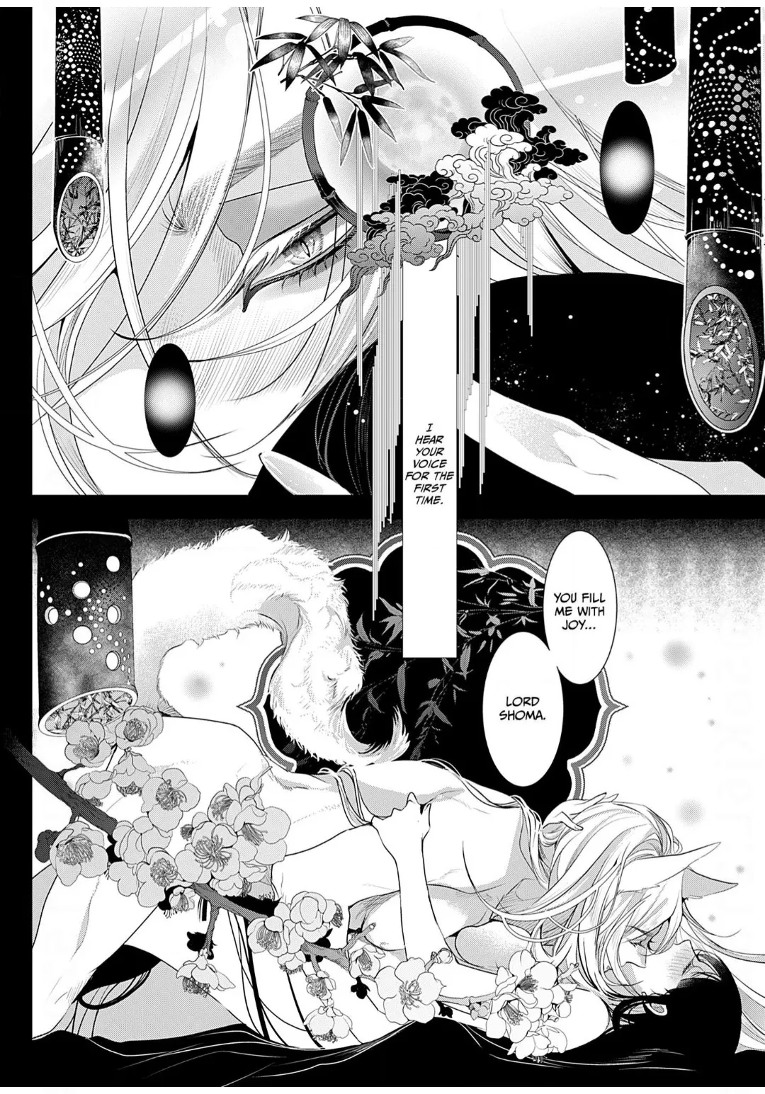 The Lying Moon Princess