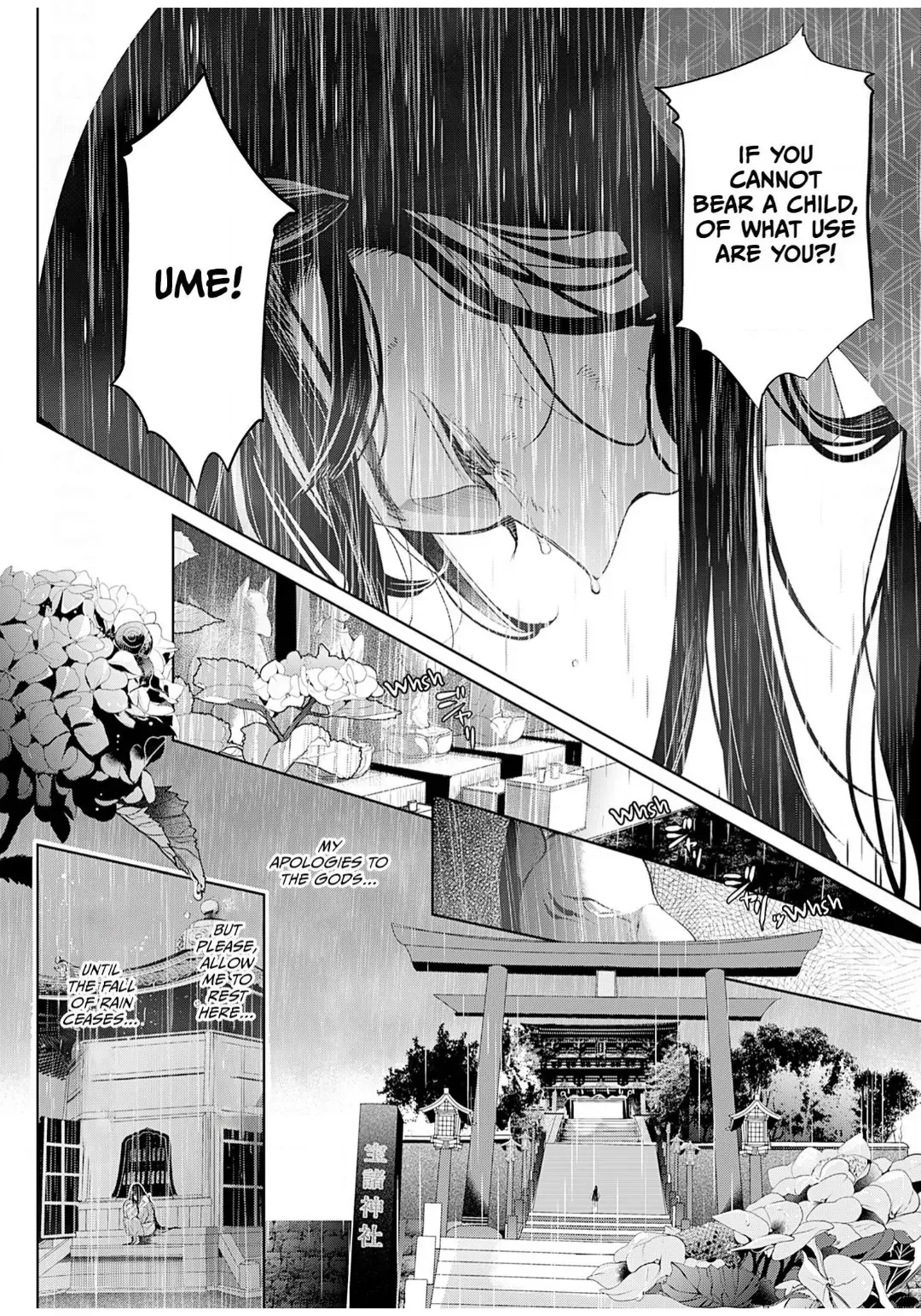 The Lying Moon Princess