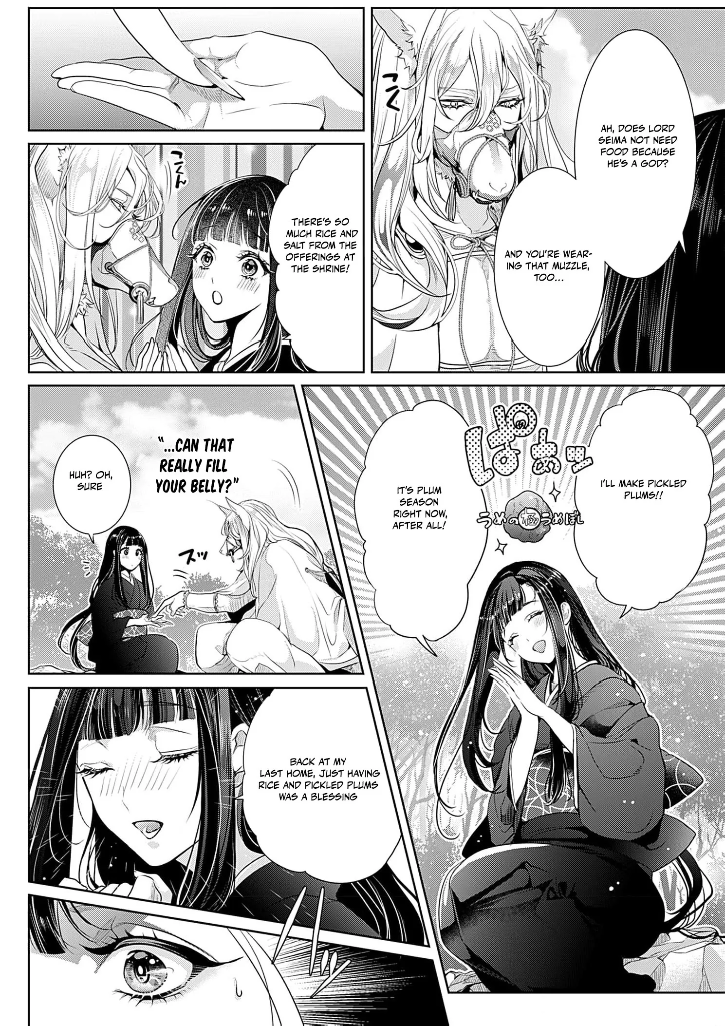 The Lying Moon Princess