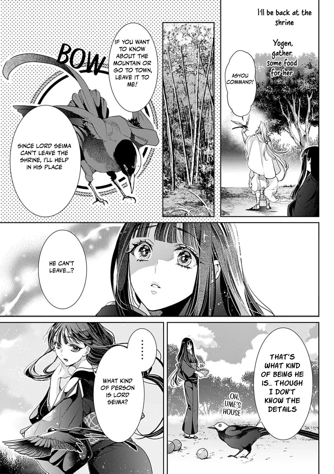 The Lying Moon Princess