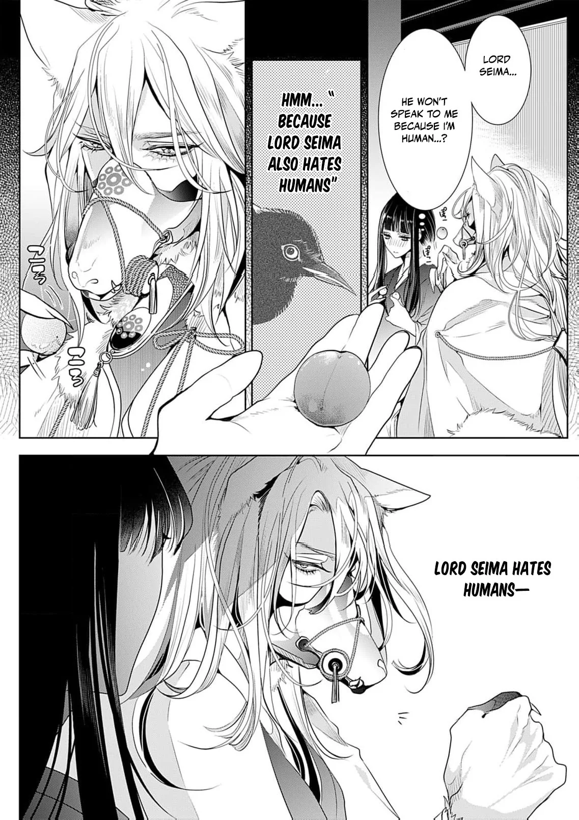 The Lying Moon Princess
