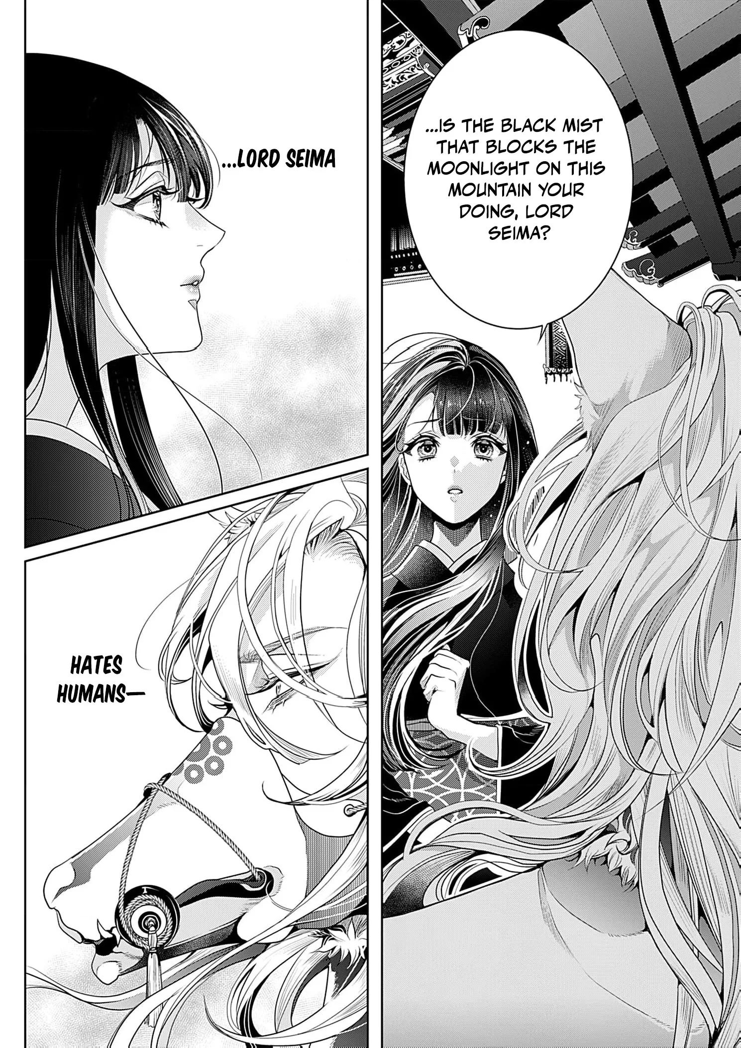The Lying Moon Princess