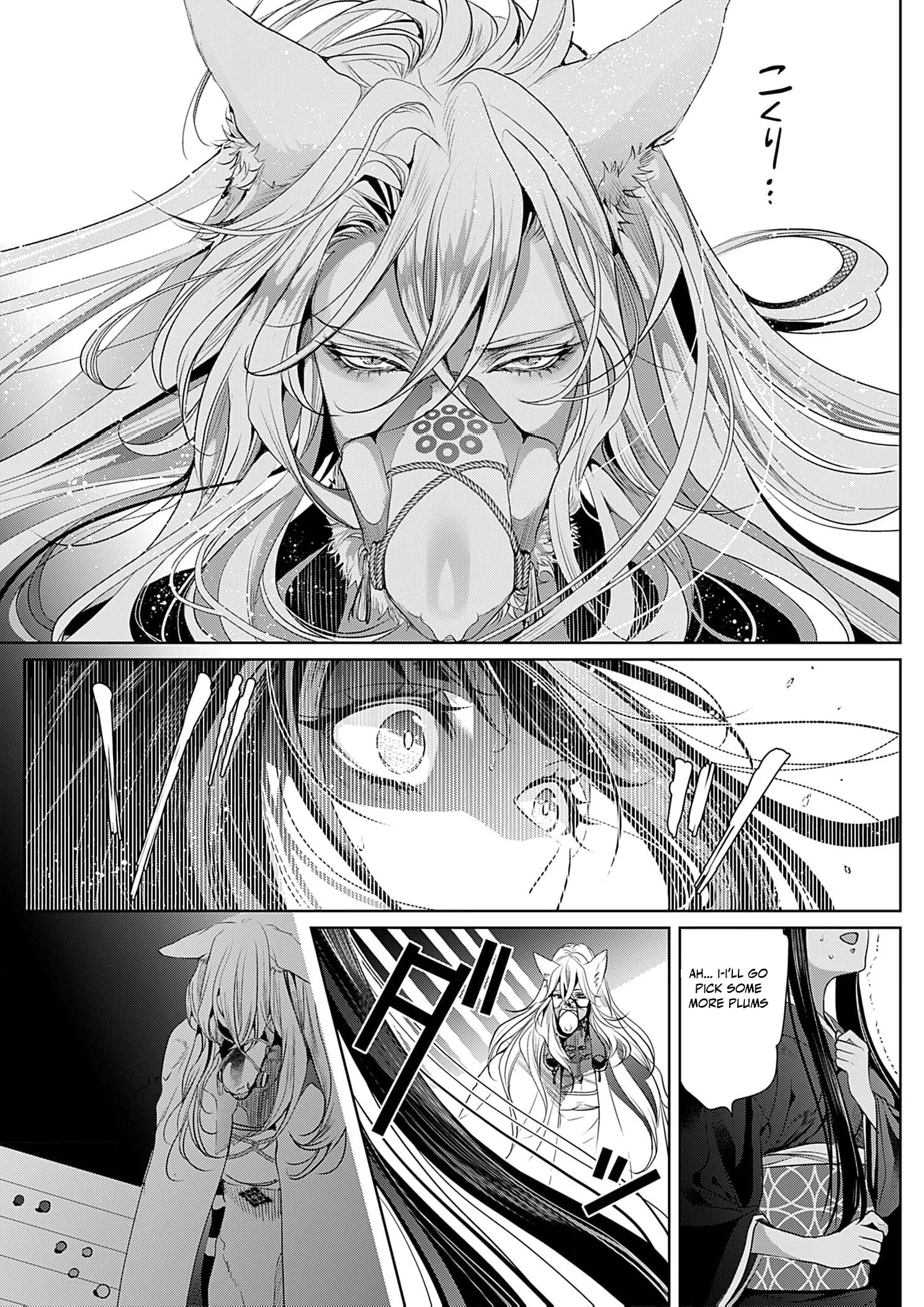 The Lying Moon Princess