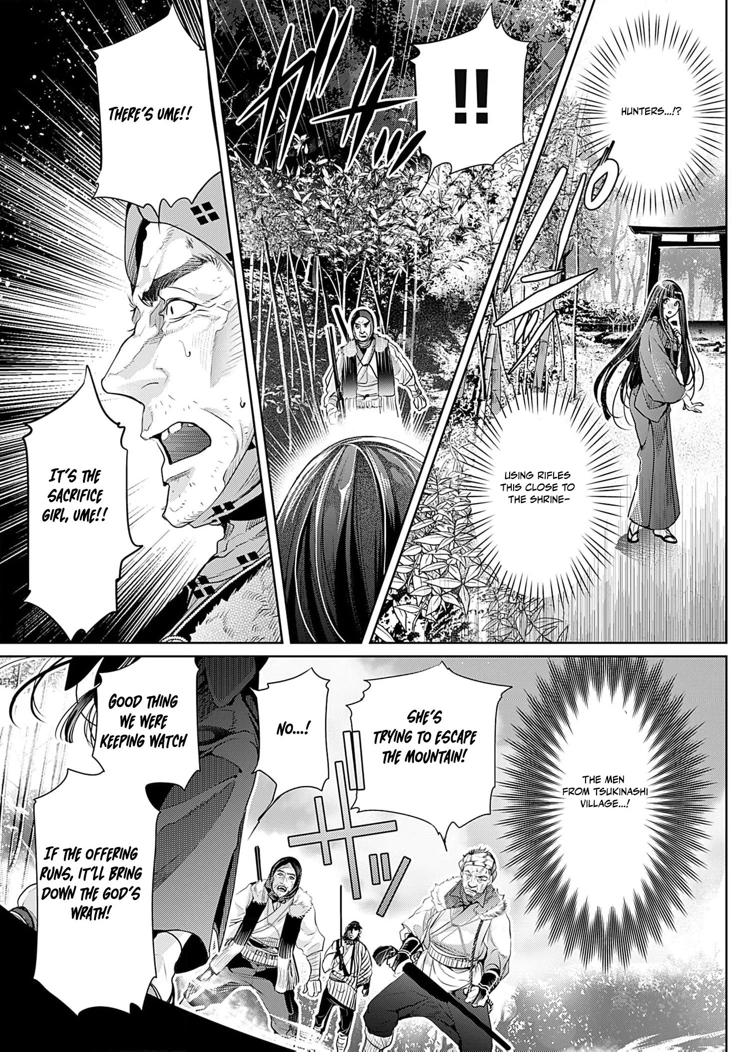 The Lying Moon Princess