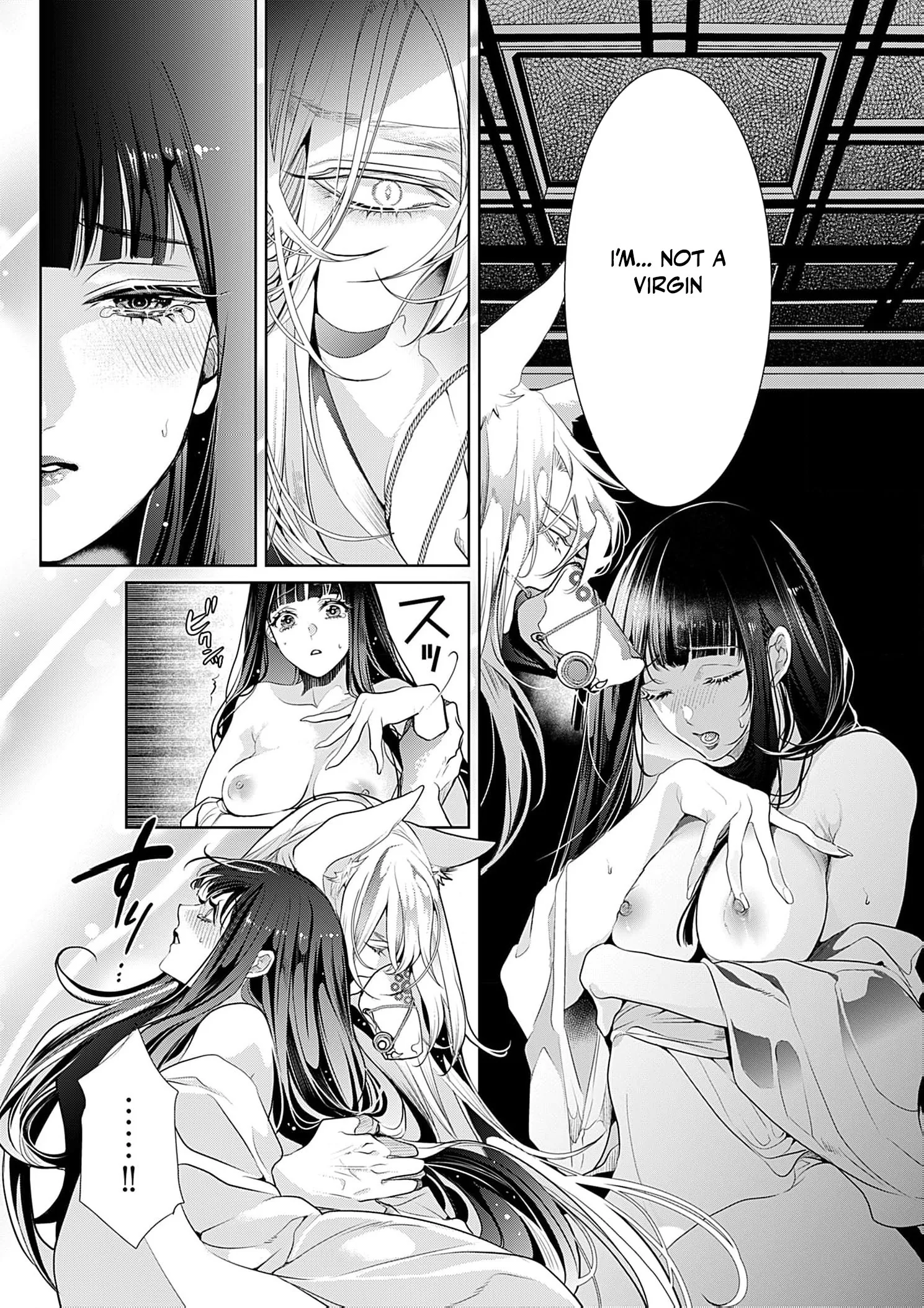 The Lying Moon Princess