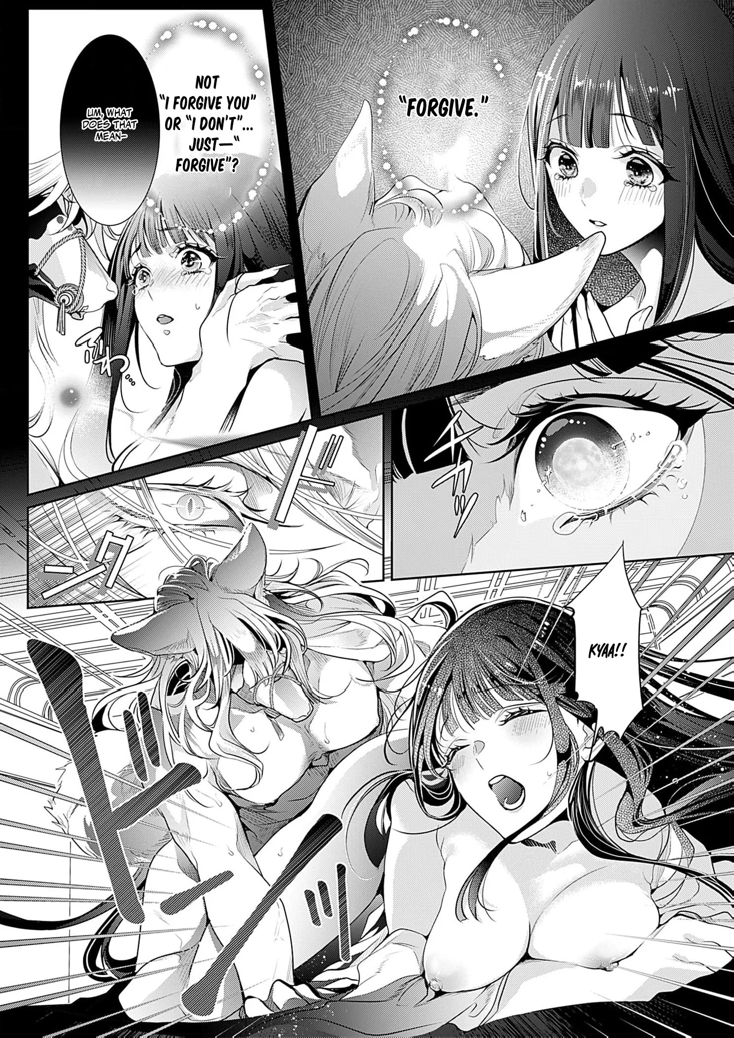 The Lying Moon Princess