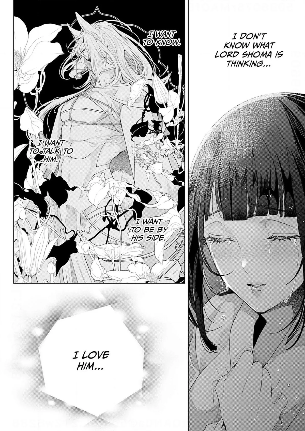 The Lying Moon Princess