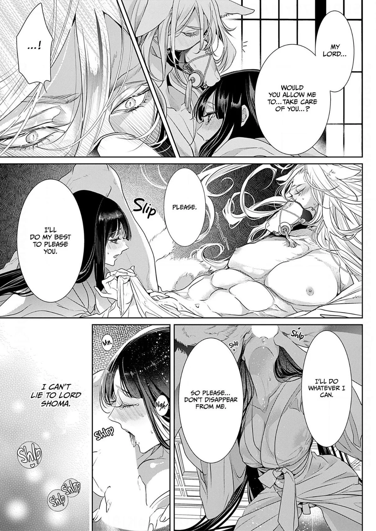 The Lying Moon Princess