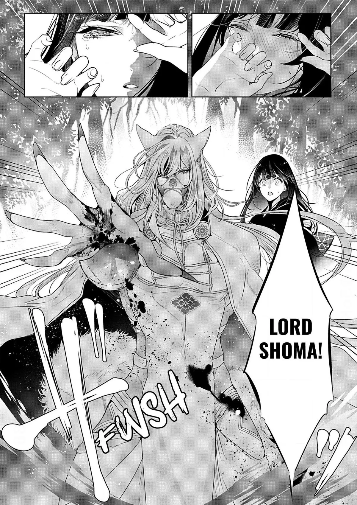 The Lying Moon Princess