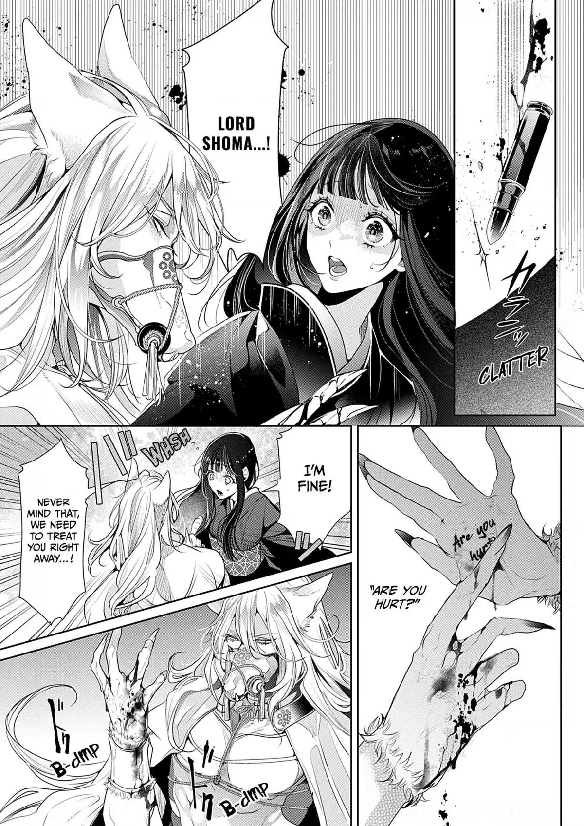 The Lying Moon Princess