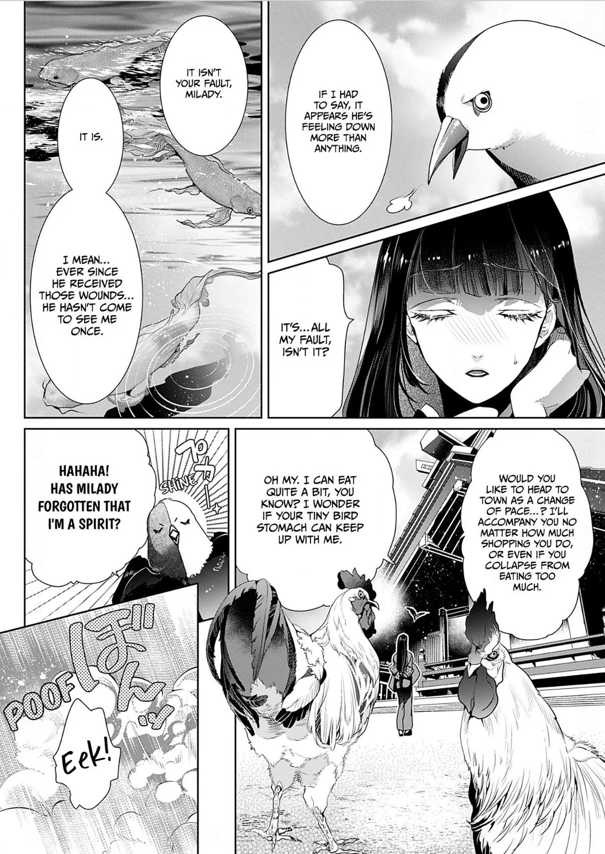 The Lying Moon Princess