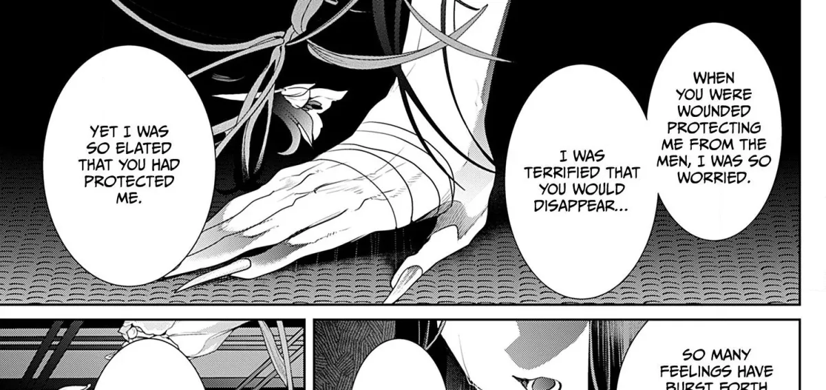 The Lying Moon Princess