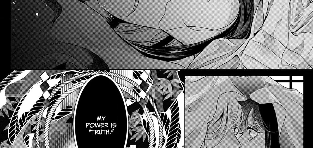 The Lying Moon Princess