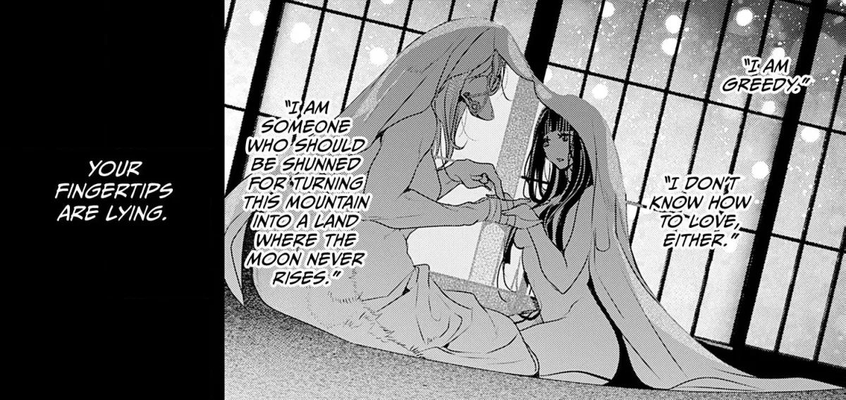 The Lying Moon Princess