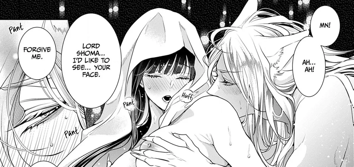 The Lying Moon Princess