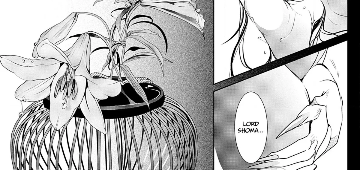 The Lying Moon Princess