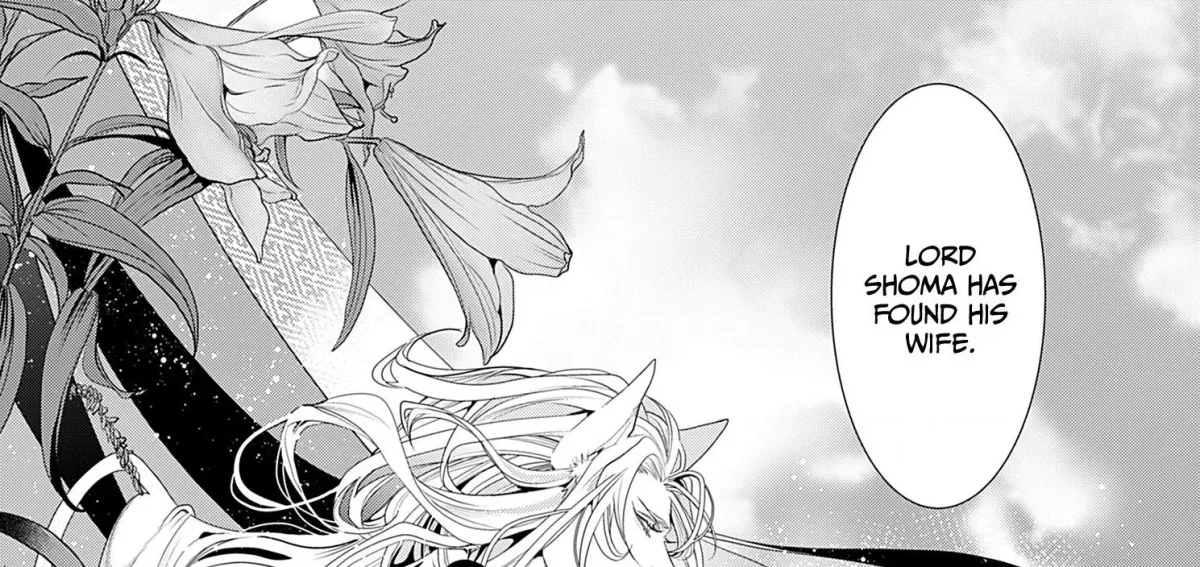 The Lying Moon Princess