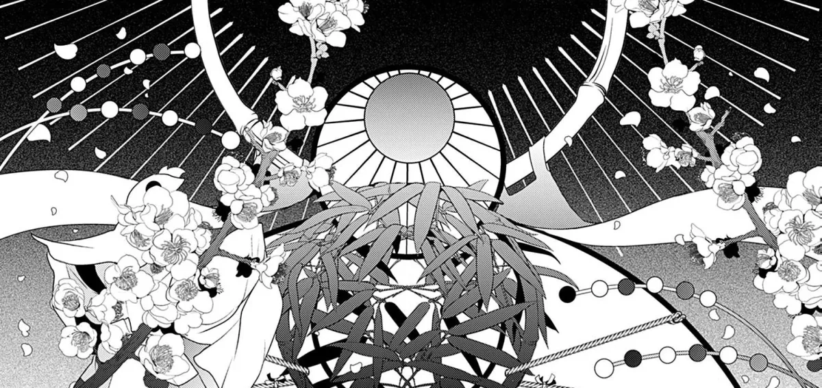 The Lying Moon Princess