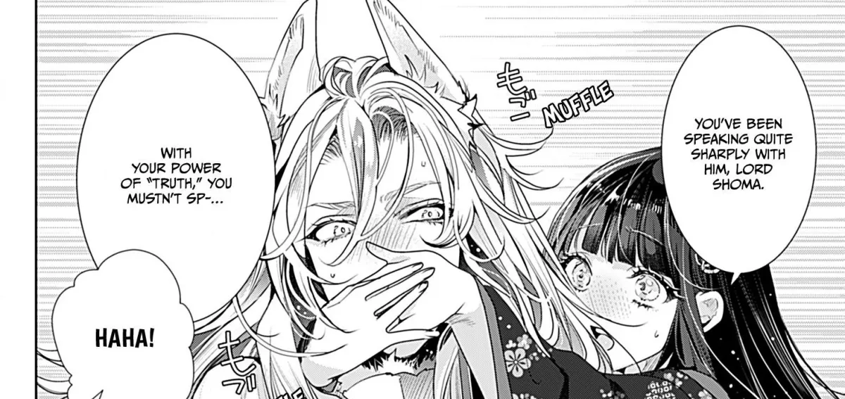 The Lying Moon Princess