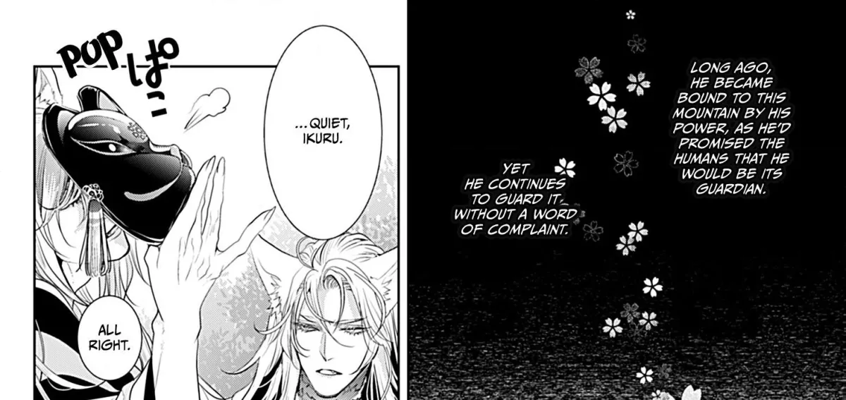 The Lying Moon Princess