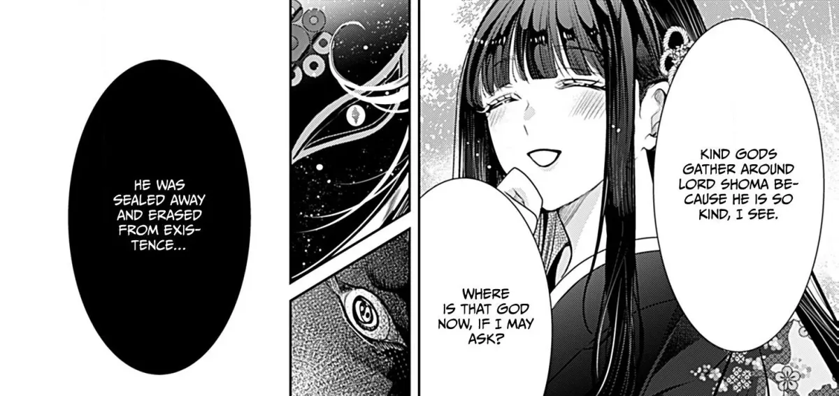 The Lying Moon Princess