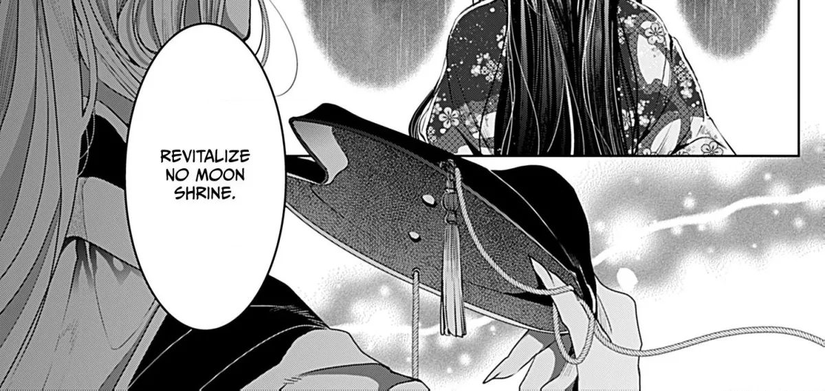 The Lying Moon Princess