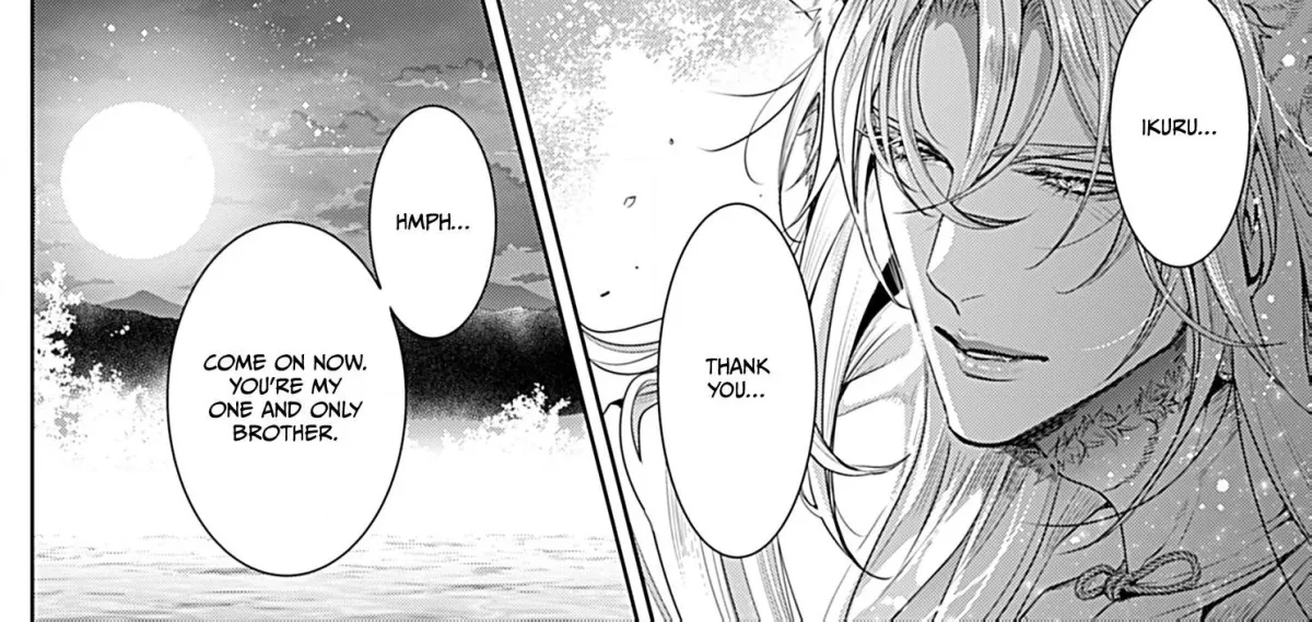 The Lying Moon Princess
