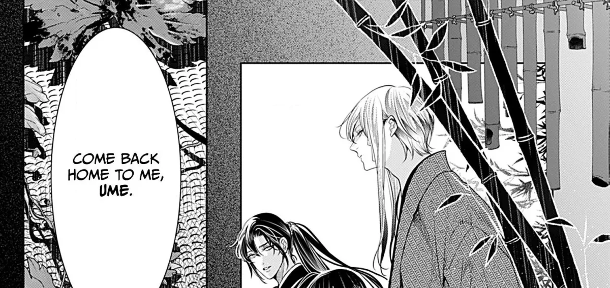 The Lying Moon Princess