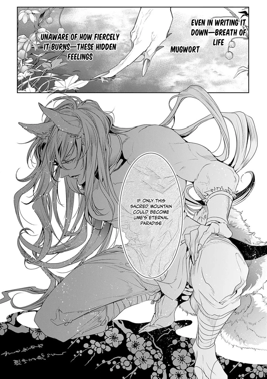 The Lying Moon Princess