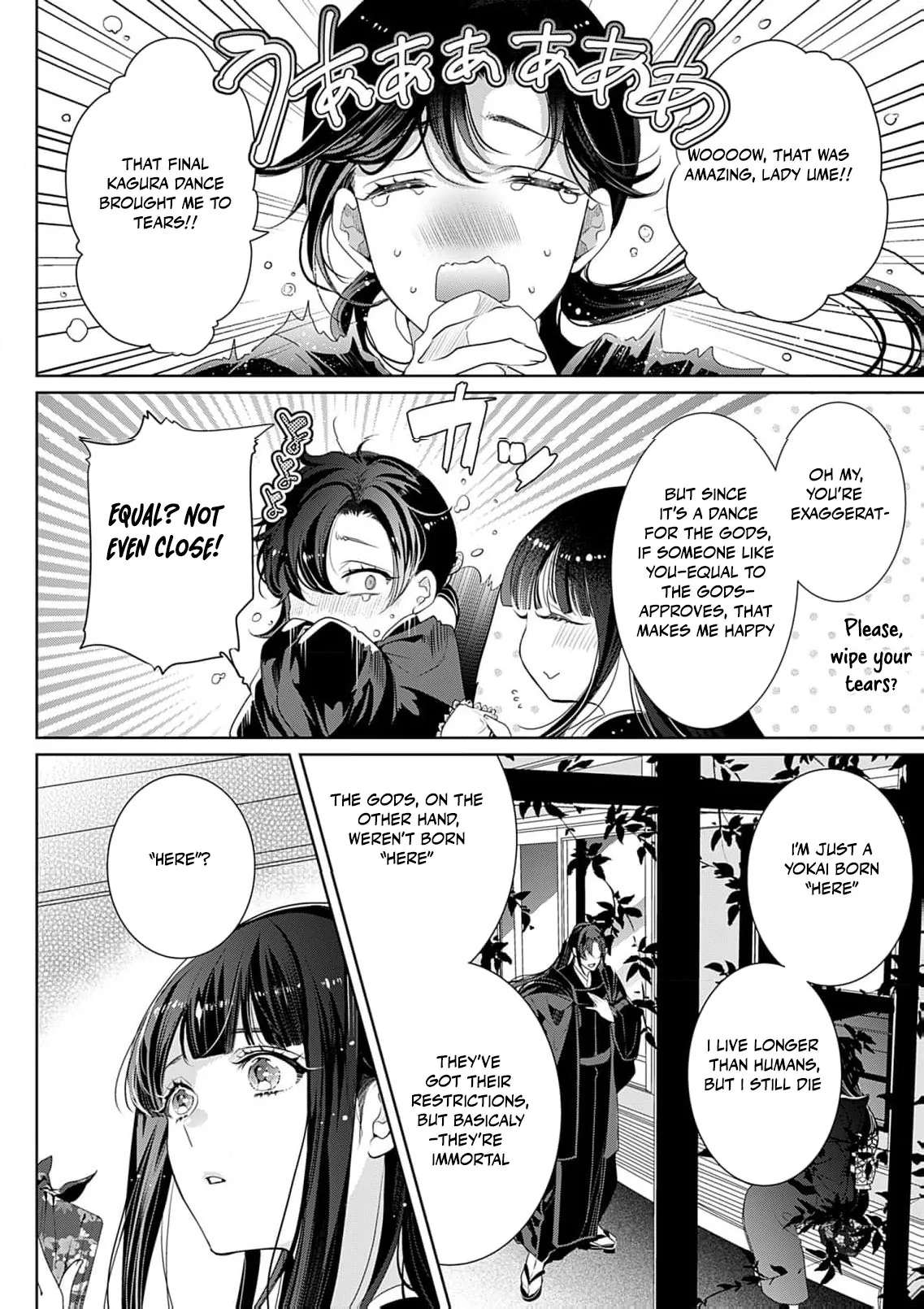 The Lying Moon Princess