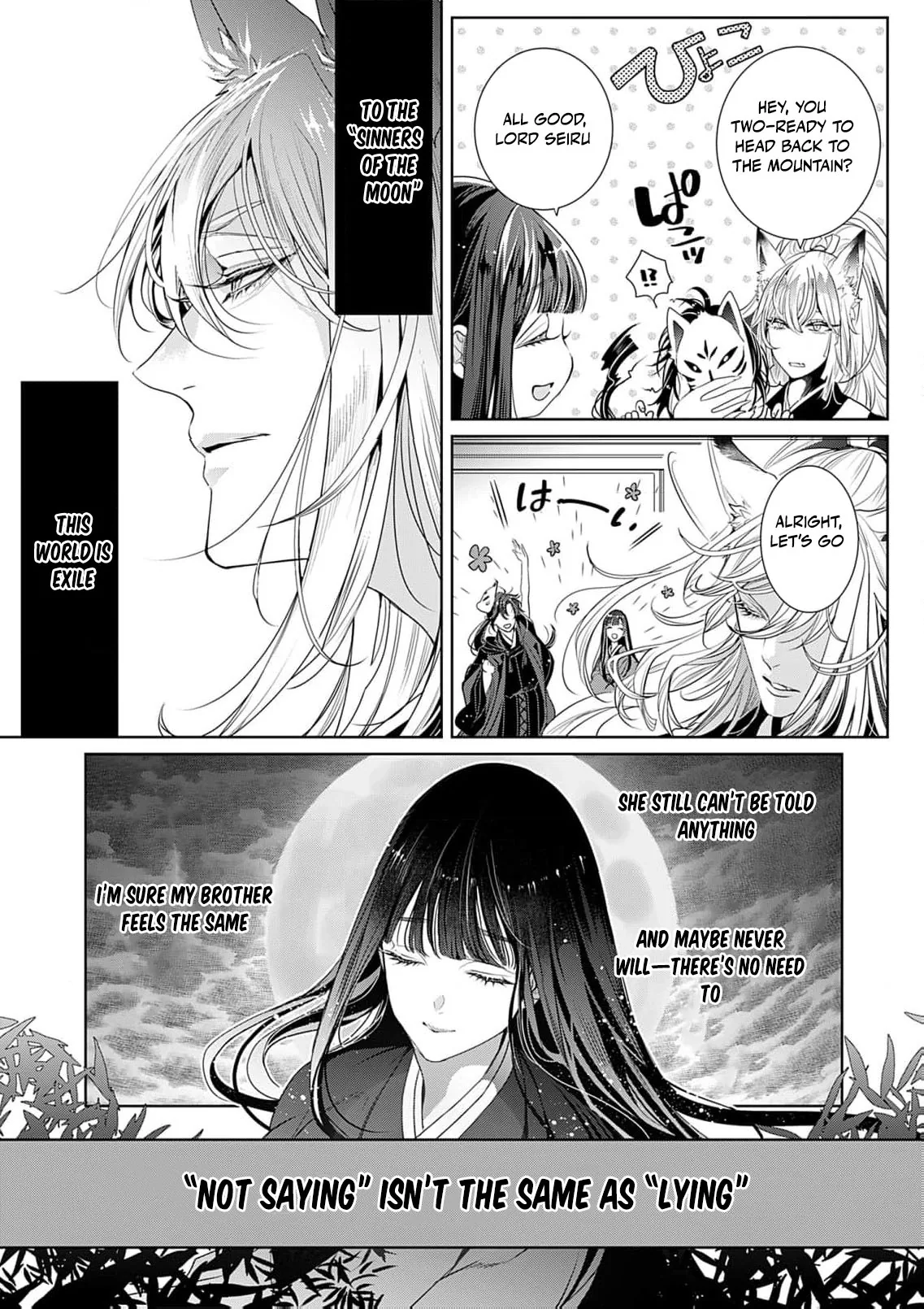The Lying Moon Princess