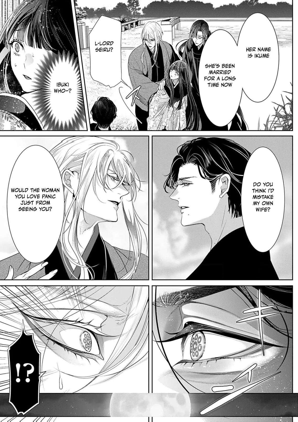 The Lying Moon Princess