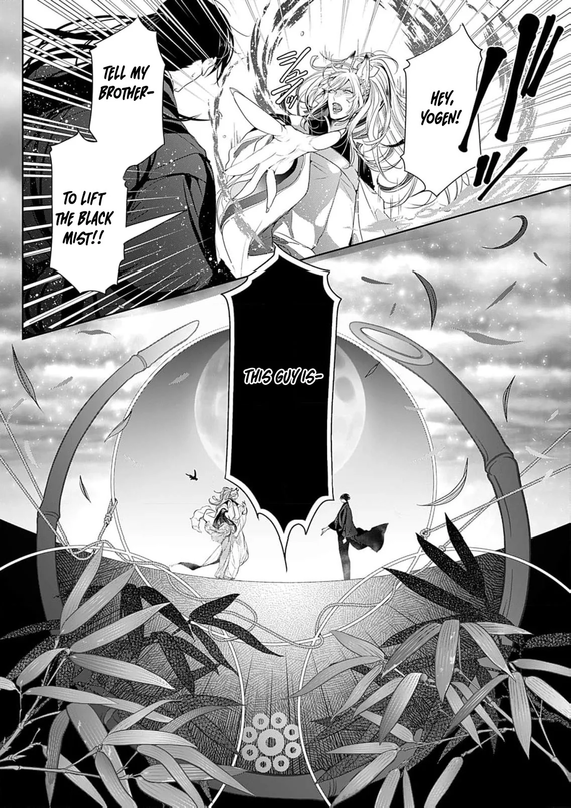 The Lying Moon Princess
