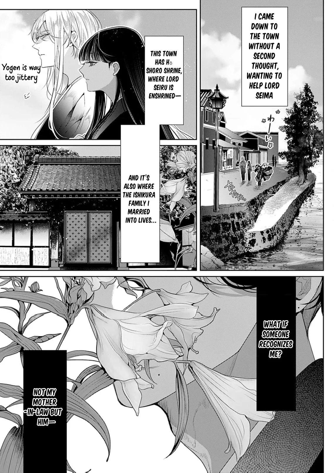 The Lying Moon Princess