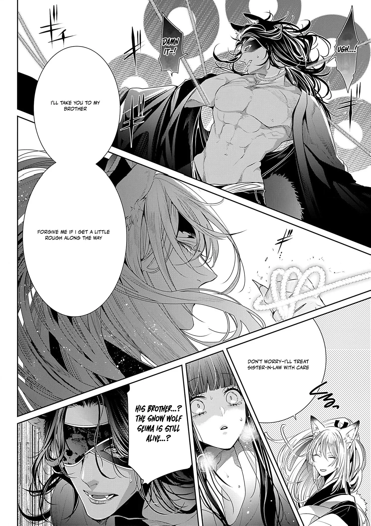 The Lying Moon Princess