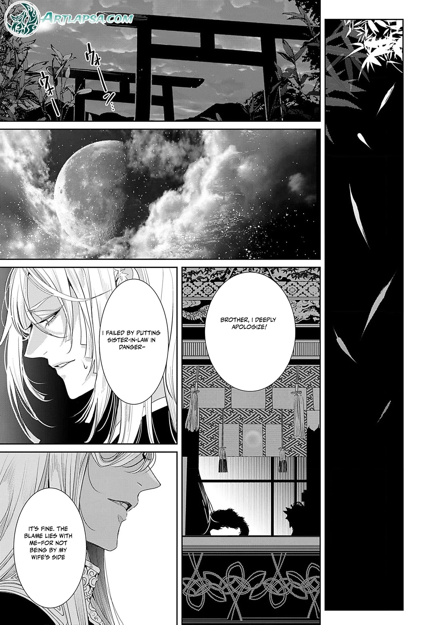 The Lying Moon Princess