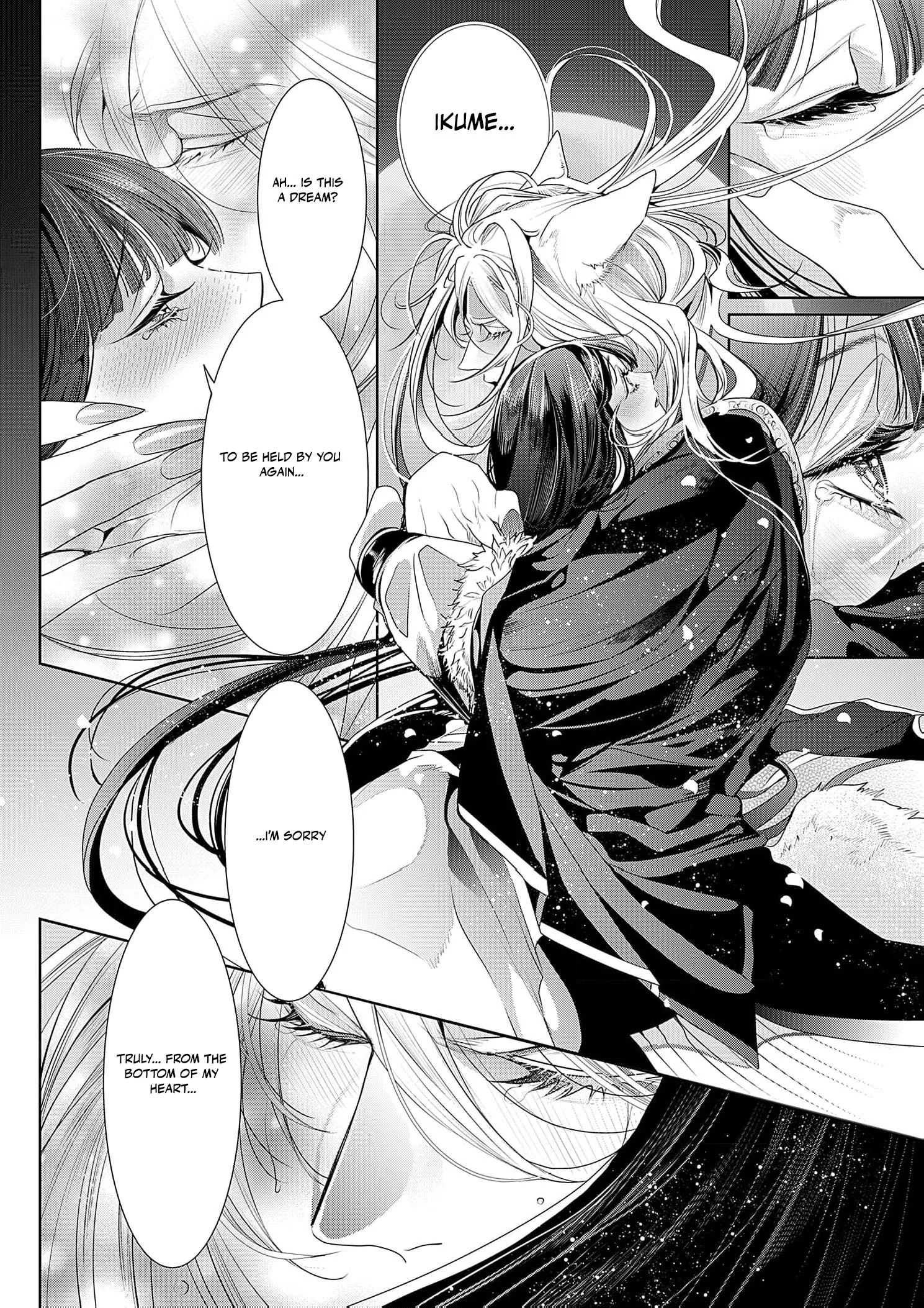 The Lying Moon Princess