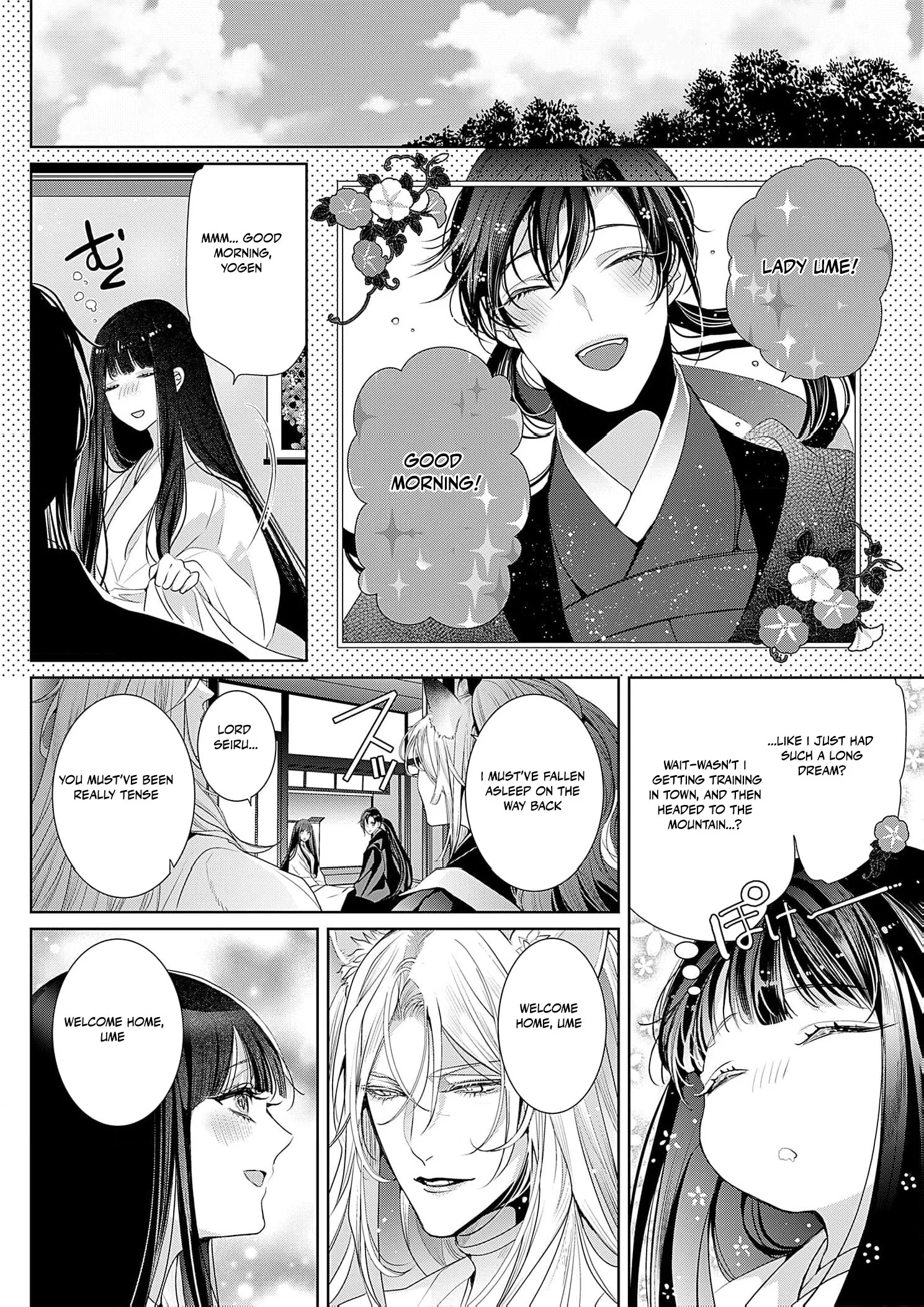 The Lying Moon Princess