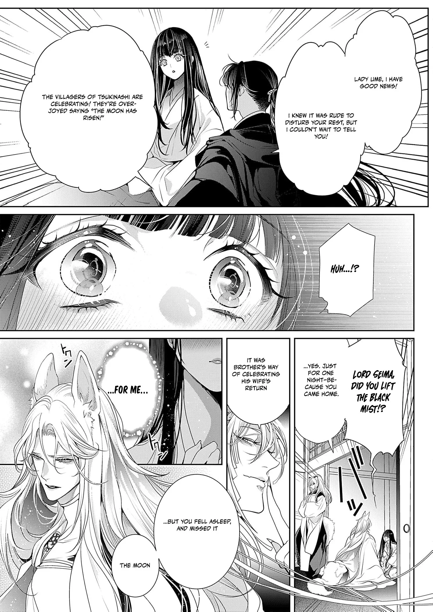 The Lying Moon Princess
