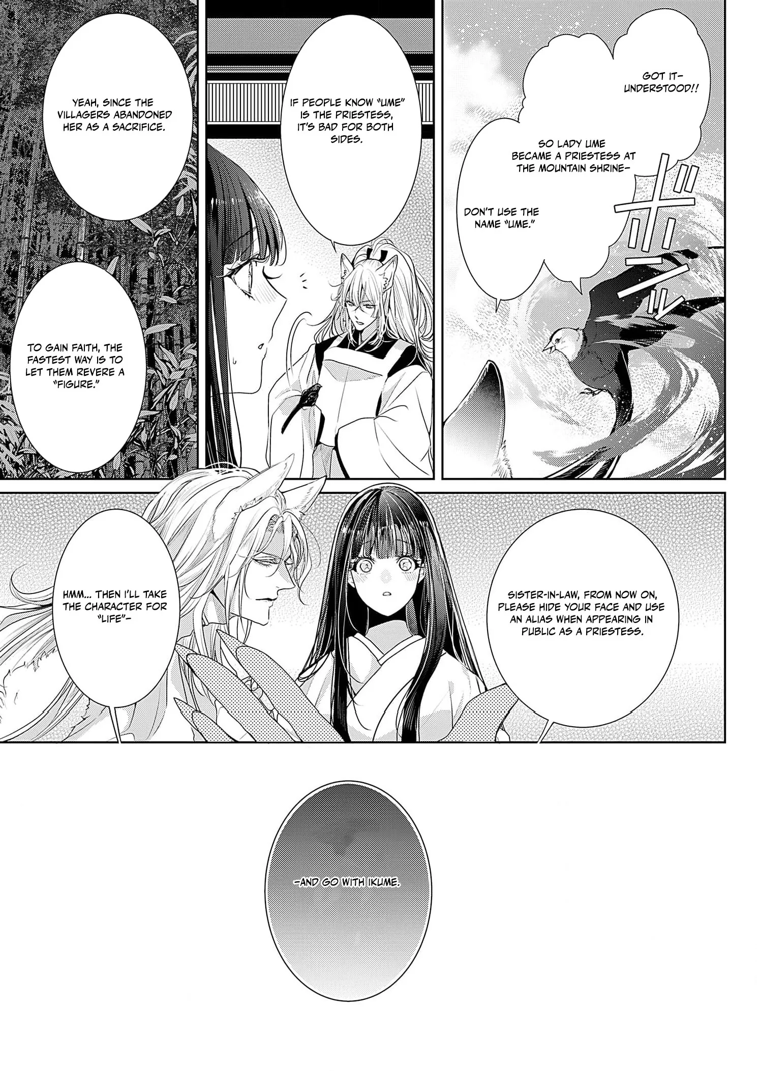 The Lying Moon Princess