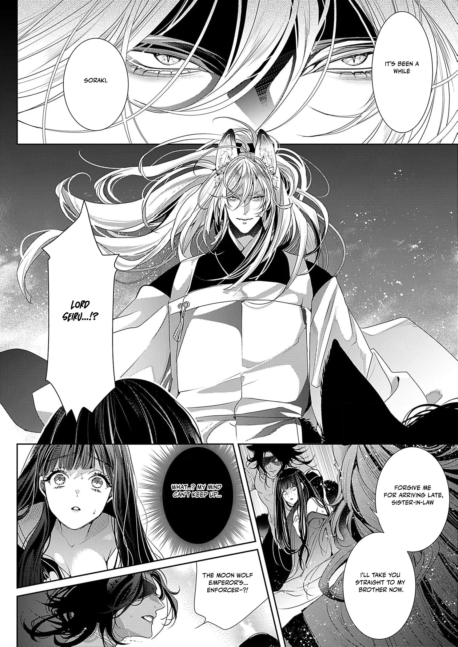 The Lying Moon Princess